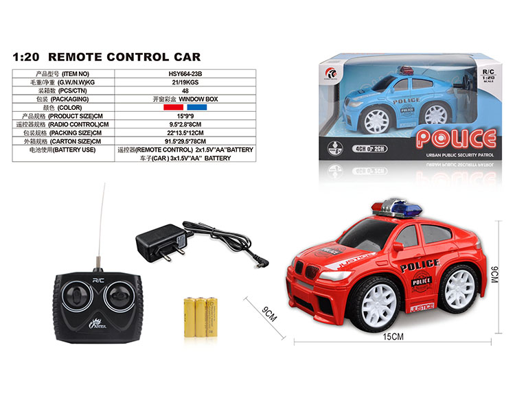 四通1：20Q版宝马X6警车(包电） HSY664-23B